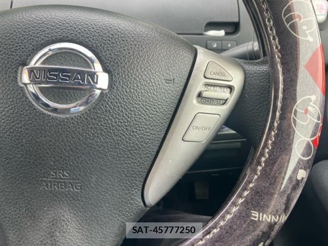 Nissan SERENA 2011-12 7502750-17