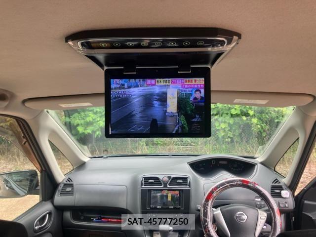Nissan SERENA 2011-12 7502750-24