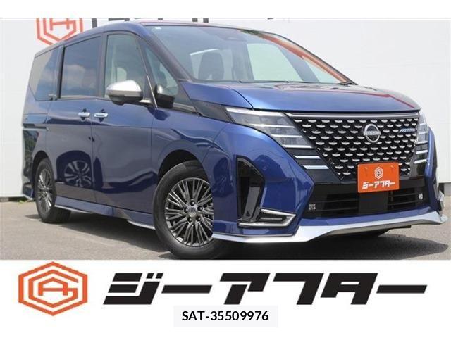 Nissan SERENA 2024-02 7502719-0