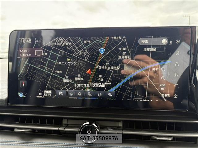 Nissan SERENA 2024-02 7502719-1