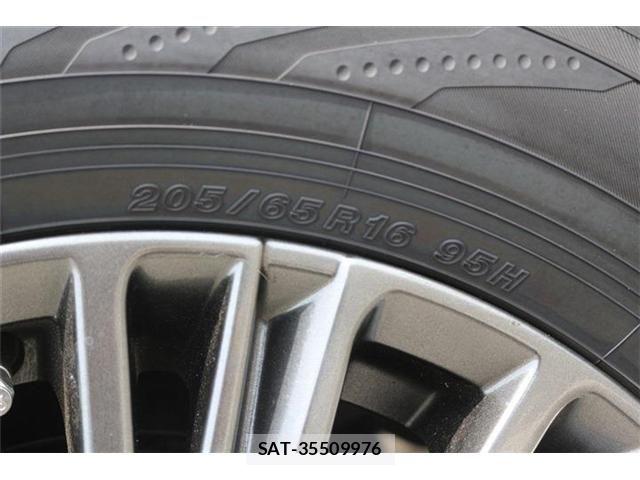 Nissan SERENA 2024-02 7502719-20