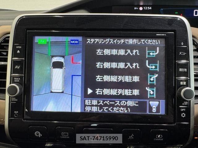 Nissan SERENA 2019-03 7502735-16