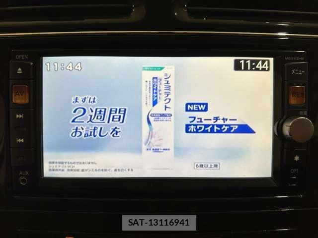 Nissan SERENA 2012-06 7509958-19