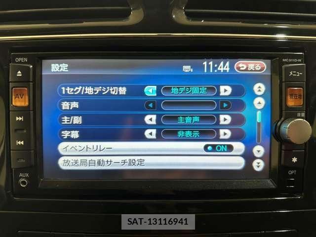 Nissan SERENA 2012-06 7509958-21