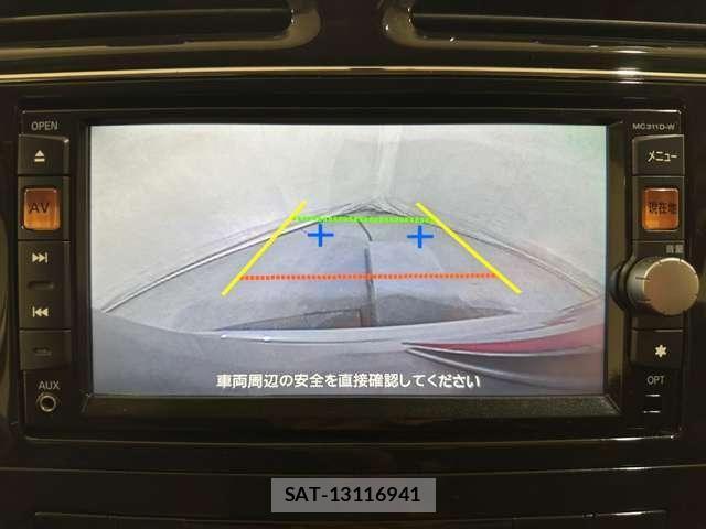 Nissan SERENA 2012-06 7509958-22