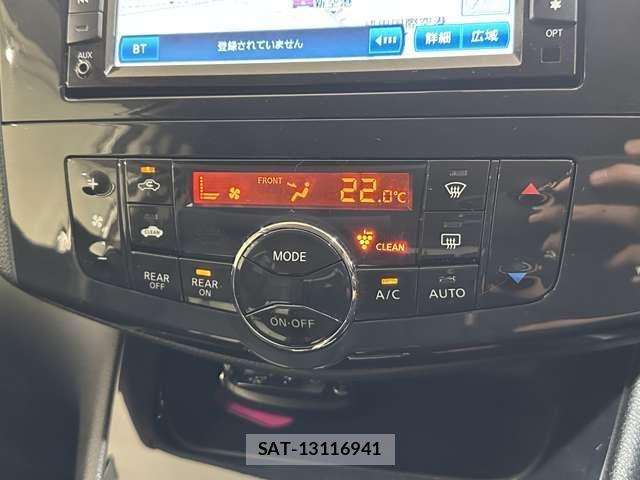 Nissan SERENA 2012-06 7509958-24