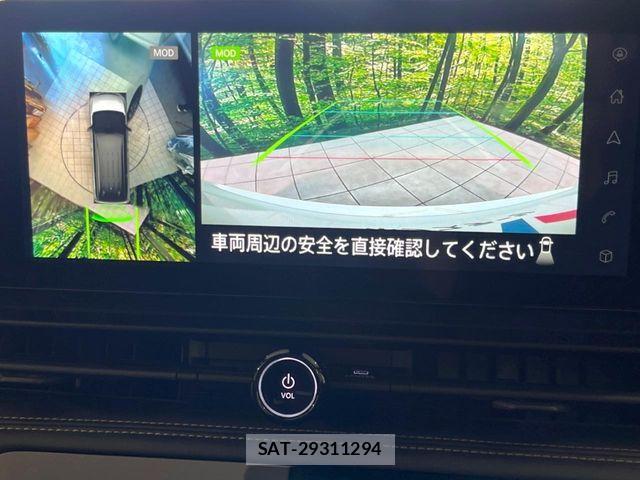 Nissan SERENA 2025-02 7502723-3