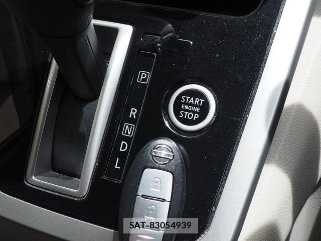 Nissan SERENA 2019-03 7502746-12