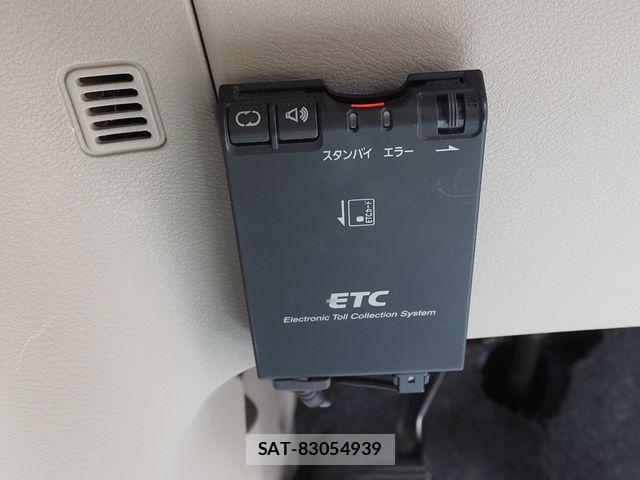 Nissan SERENA 2019-03 7502746-7
