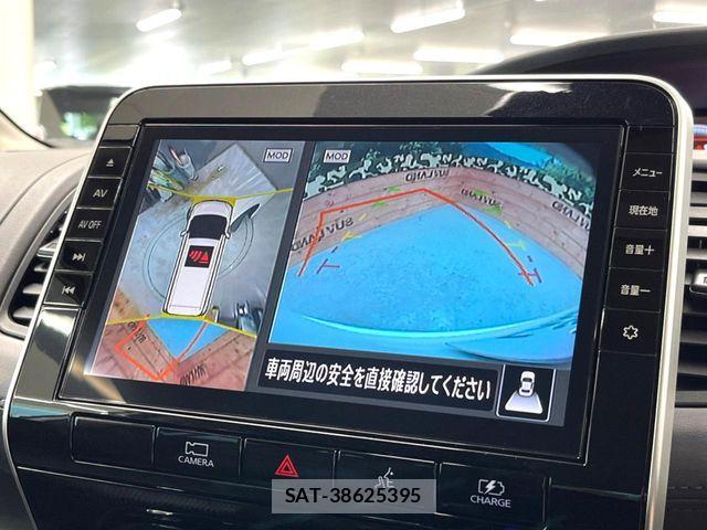 Nissan SERENA 2021-10 7502726-3