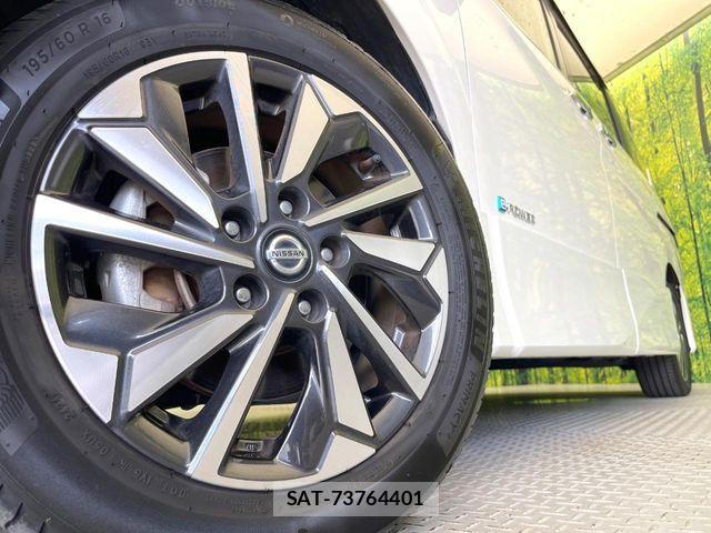 Nissan SERENA 2021-01 7502727-13