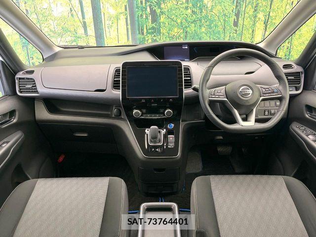 Nissan SERENA 2021-01 7502727-1