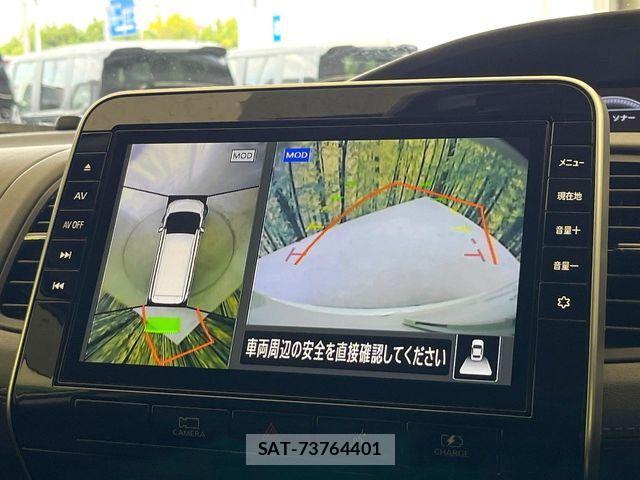 Nissan SERENA 2021-01 7502727-4