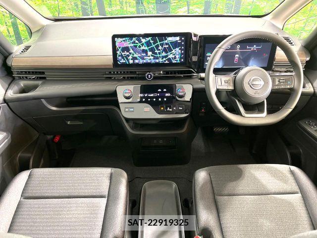 Nissan SERENA 2025-11 7502715-1