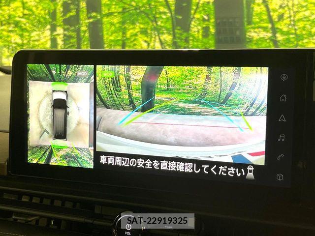 Nissan SERENA 2025-11 7502715-3
