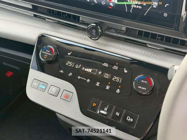 Nissan SERENA 2023-05 7502721-9