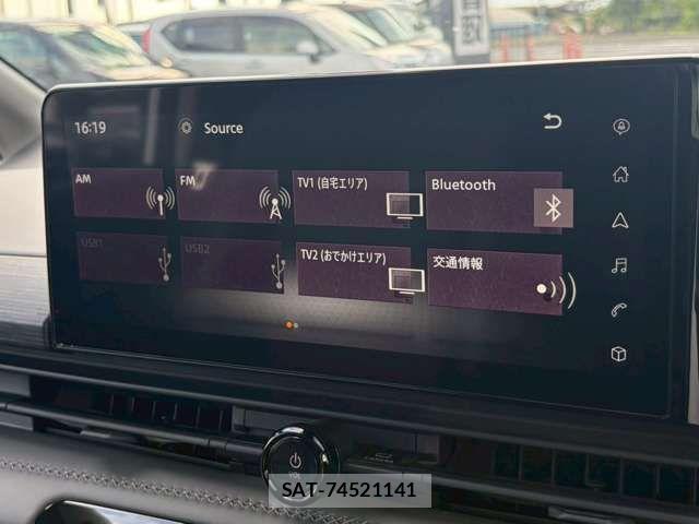 Nissan SERENA 2023-05 7502721-3