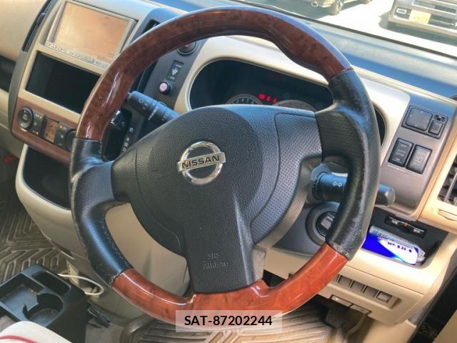 Nissan SERENA 2006-07 7509961-11