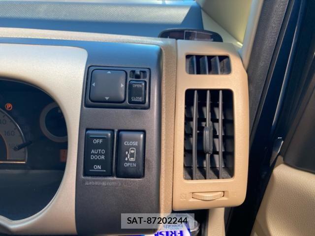 Nissan SERENA 2006-07 7509961-12