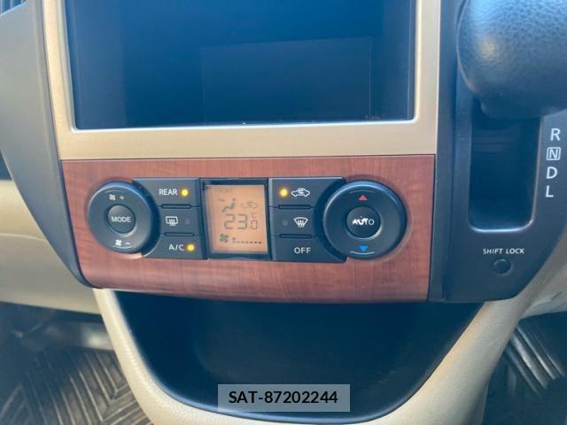 Nissan SERENA 2006-07 7509961-15