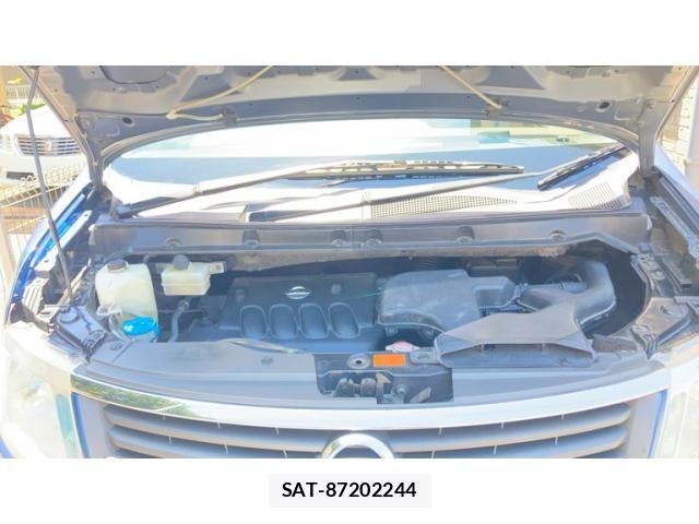 Nissan SERENA 2006-07 7509961-21