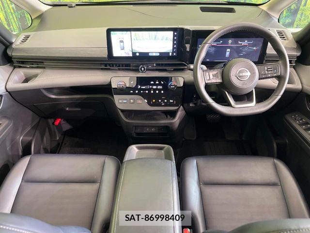 Nissan SERENA 2023-11 7502712-1