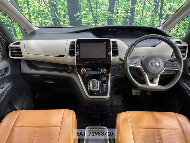 Nissan SERENA 2018-03 7502739-1