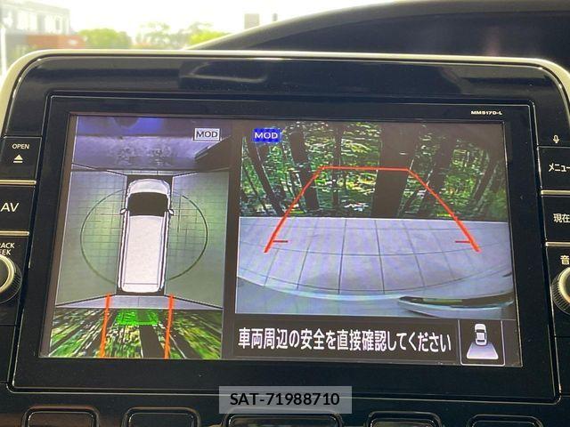 Nissan SERENA 2018-03 7502739-5