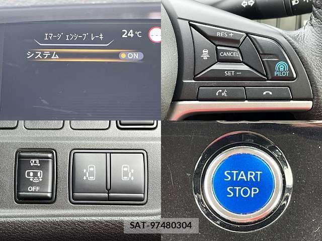Nissan SERENA 2021-09 7502730-4