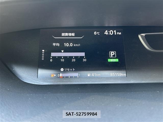 Nissan SERENA 2016-12 7502743-18