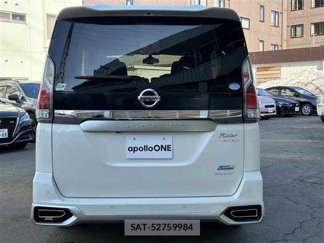 Nissan SERENA 2016-12 7502743-4