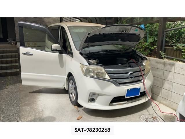 Nissan SERENA 2012-05 7502751-0