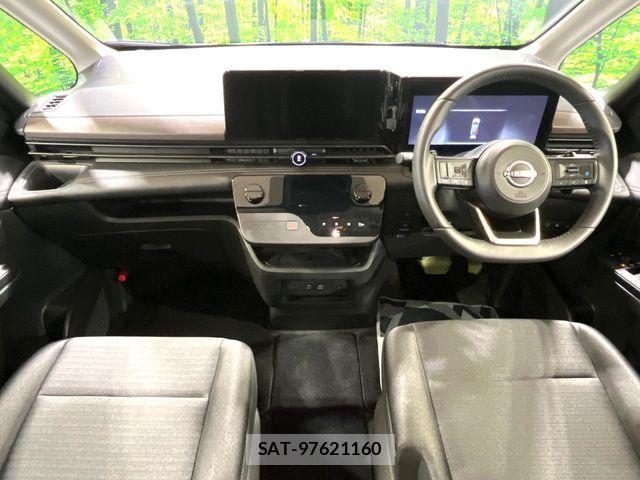 Nissan SERENA 2025-02 7502720-1