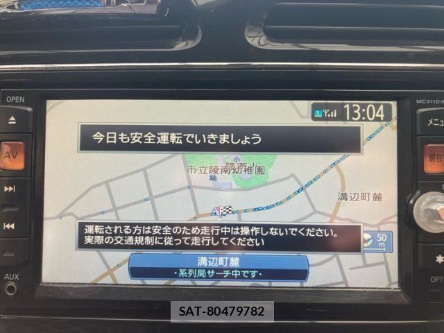 Nissan SERENA 2011-11 7509967-24