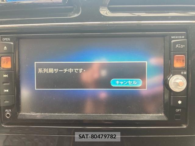 Nissan SERENA 2011-11 7509967-25