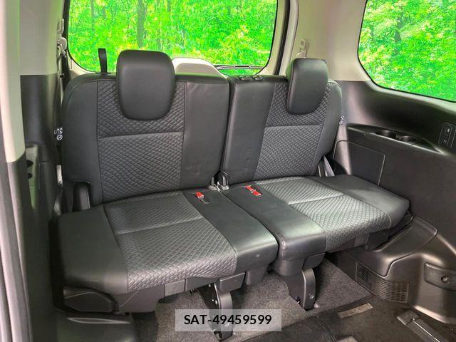 Nissan SERENA 2021-03 7502729-10