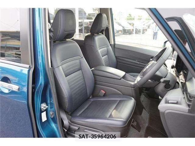 Nissan SERENA 2023-05 7502725-13