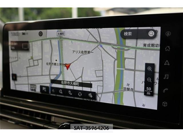 Nissan SERENA 2023-05 7502725-1