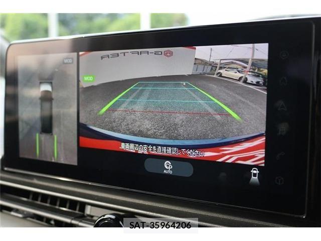 Nissan SERENA 2023-05 7502725-2