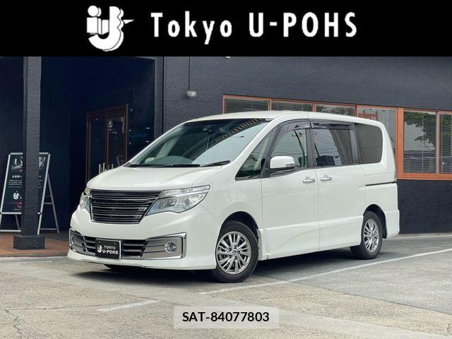 Nissan SERENA 2016-02 7509959-0
