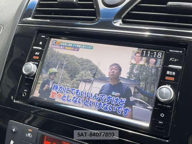 Nissan SERENA 2016-02 7509959-14