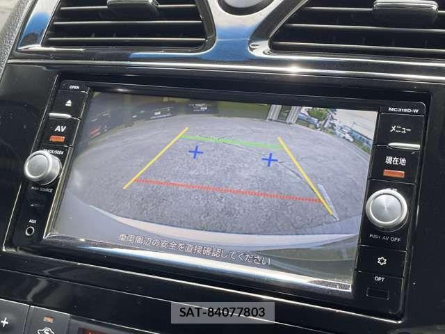 Nissan SERENA 2016-02 7509959-15