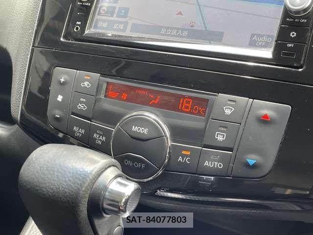 Nissan SERENA 2016-02 7509959-17