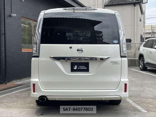 Nissan SERENA 2016-02 7509959-2