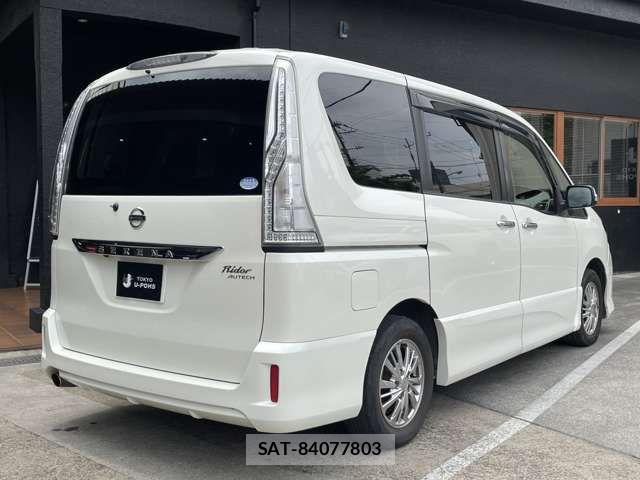 Nissan SERENA 2016-02 7509959-4