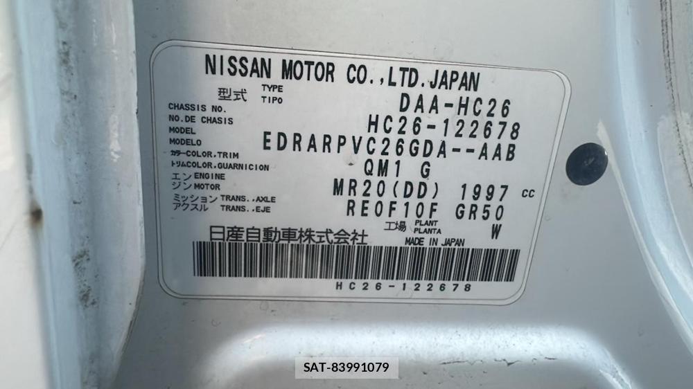 Nissan SERENA 2015 6778933-32