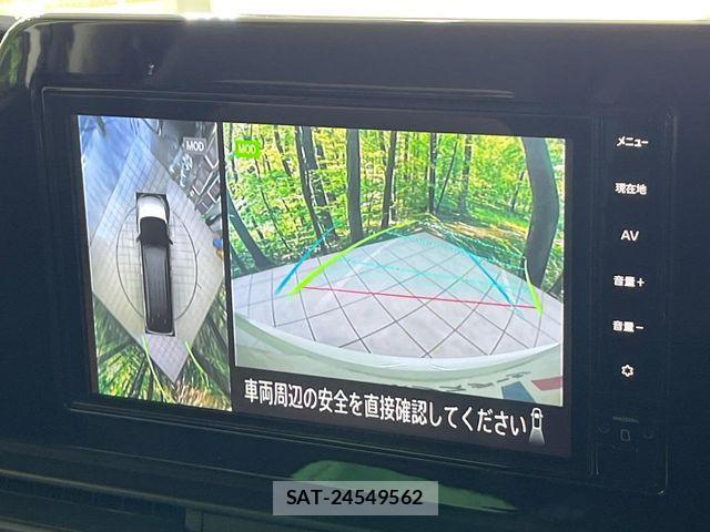 Nissan SERENA 2023-04 7562786-3