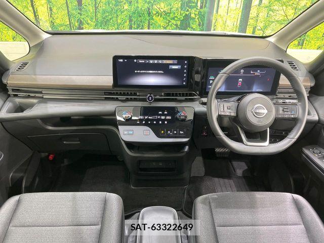 Nissan SERENA 2024-08 7562784-1