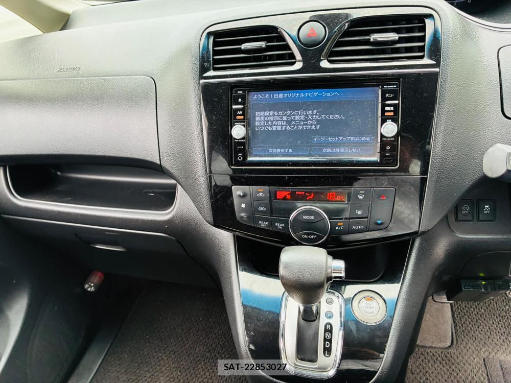 Nissan SERENA 2015-07 7507079-18