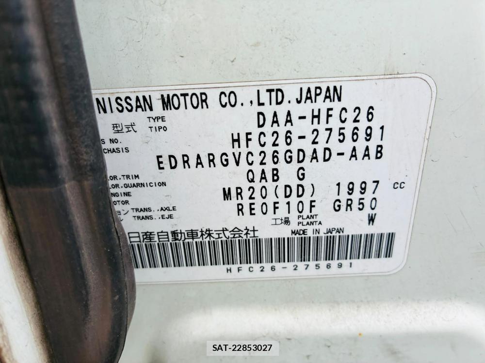 Nissan SERENA 2015-07 7507079-37